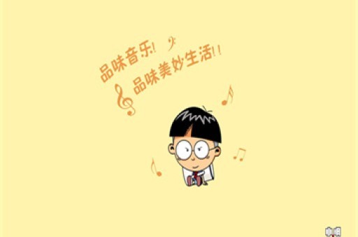 下一波较强冷空气将无缝对接，准备迎接冬季的深度拥抱
