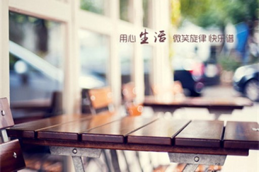 马云现身蚂蚁20周年活动现场，回望过去，展望未来